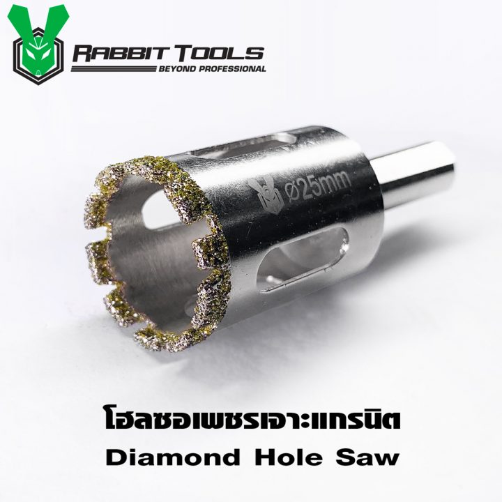 Diamond-Hole-Saw